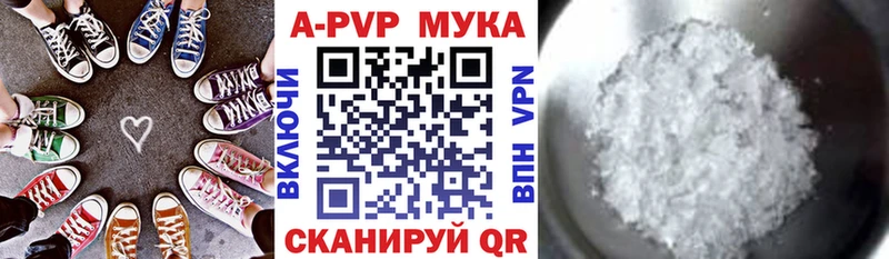 даркнет сайт  Никольское  darknet телеграм  А ПВП СК КРИС 
