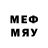 МДМА VHQ LetsGoPlayWithUs YEP