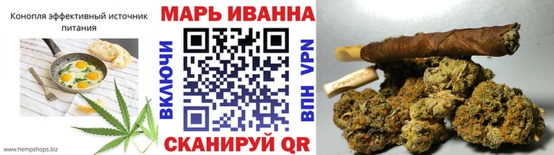 Canna-Cookies марихуана  Никольское 
