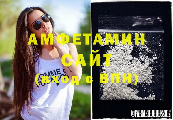 гашишное масло Абаза