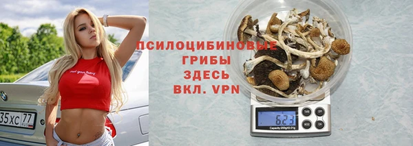 таблы Абинск