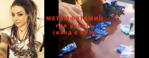 гашишное масло Абаза