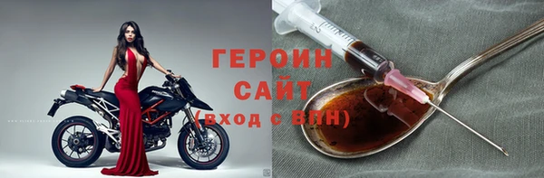 прущая мука Покачи