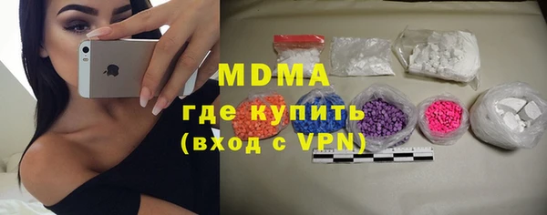 прущая мука Покачи
