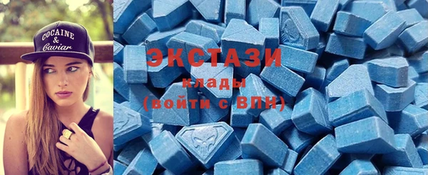 таблы Абинск