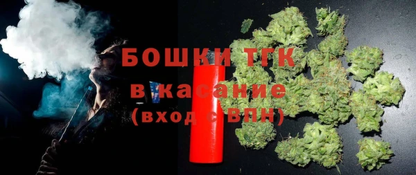 PSILOCYBIN Покровск
