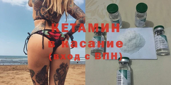 таблы Абинск