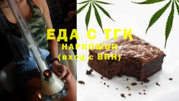 PSILOCYBIN Покровск