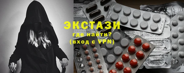 таблы Абинск