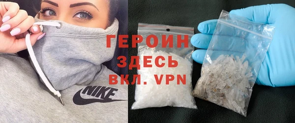 гашишное масло Абаза