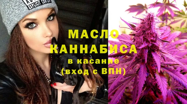 таблы Абинск