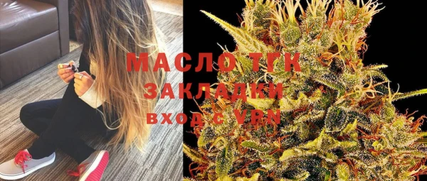 меф Покров