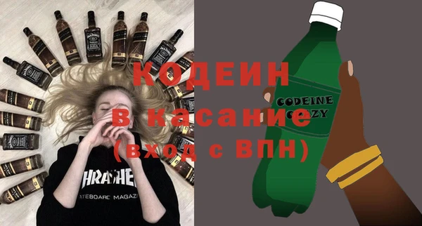 меф Покров