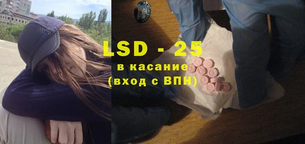 прущая мука Покачи