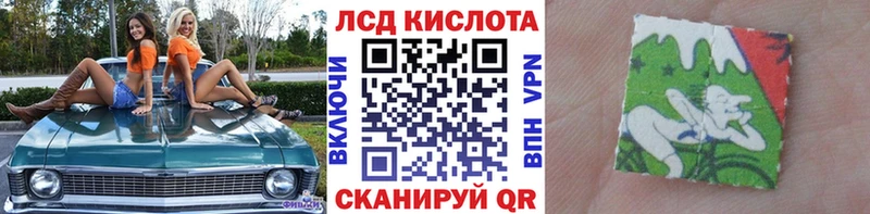 Марки N-bome 1,5мг  Никольское 