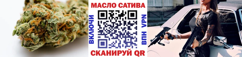купить цена Никольское Дистиллят ТГК жижа
